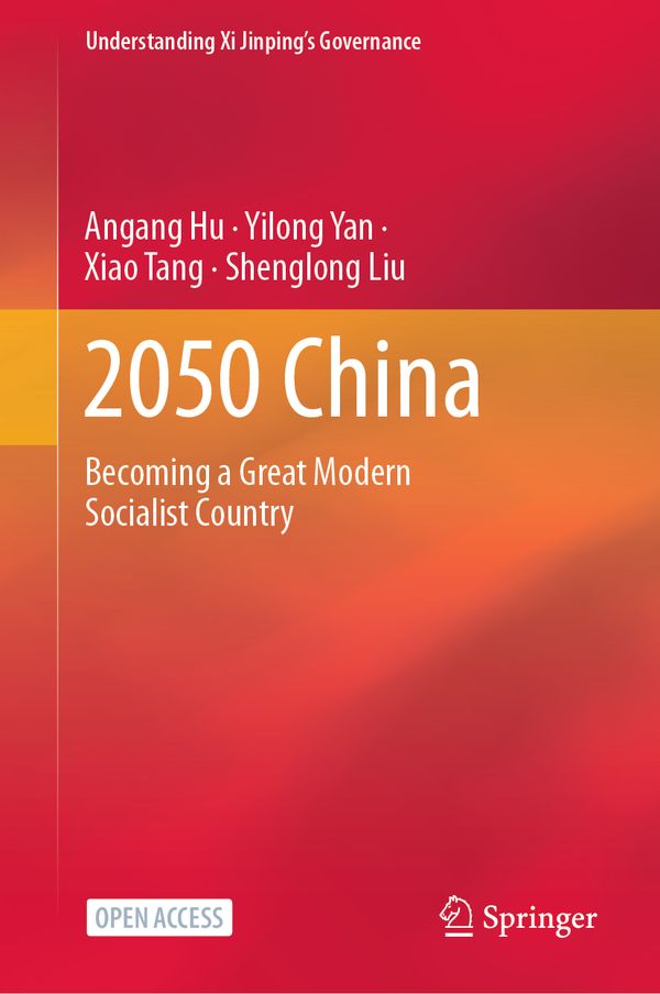 2050 China | 1:a upplagan