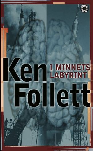 I minnets labyrint