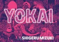 Yokai | 0:e upplagan