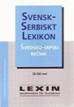 Svensk-serbiskt lexikon |  2:e upplagan