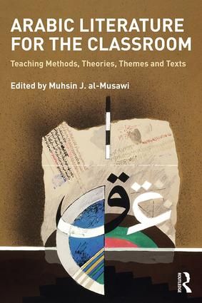 Arabic Literature for the Classroom | 1:a upplagan