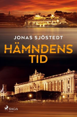 Hämndens tid | 1:a upplagan