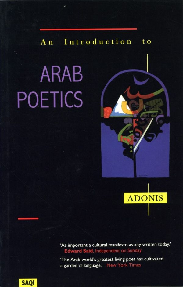 An Introduction to Arab Poetics | 0:e upplagan