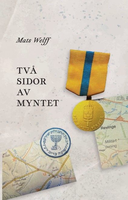 Två sidor av myntet | 0:e upplagan