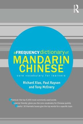 A Frequency Dictionary of Mandarin Chinese | 1:a upplagan