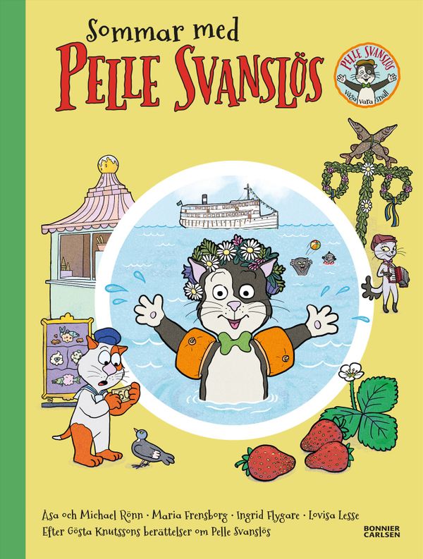 Sommar med Pelle Svanslös. Samlingsvolym | 0:e upplagan