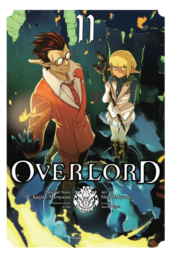 Overlord, Vol. 11 (manga) | 0:e upplagan