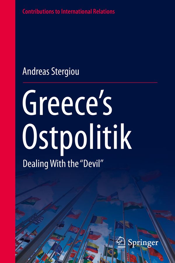 Greece’s Ostpolitik | 1:a upplagan
