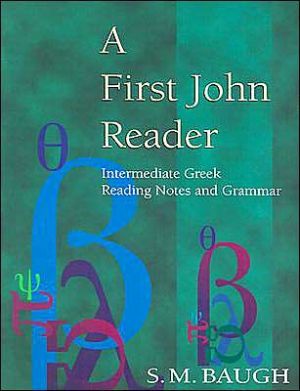 A First John Reader