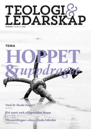 Teologi & Ledarskap 1 (2022) | 1:a upplagan