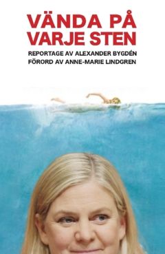 Vända på varje sten | 0:e upplagan