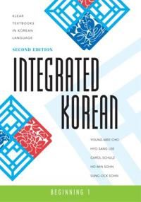 Integrated Korean | 2:a upplagan