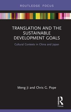 Translation and the Sustainable Development Goals | 0:e upplagan
