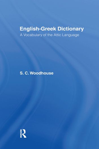 English-Greek Dictionary | 1:a upplagan