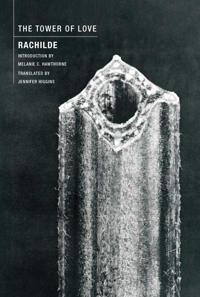 The Tower of Love | 0:e upplagan