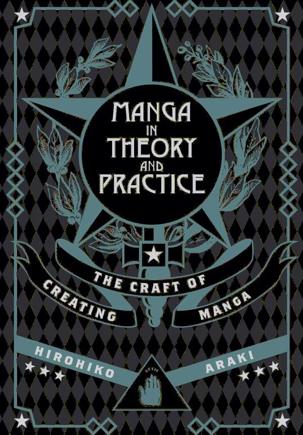 Manga in Theory and Practice | 0:e upplagan