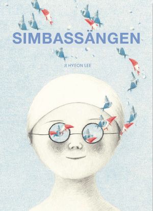 Simbassängen | 1:a upplagan