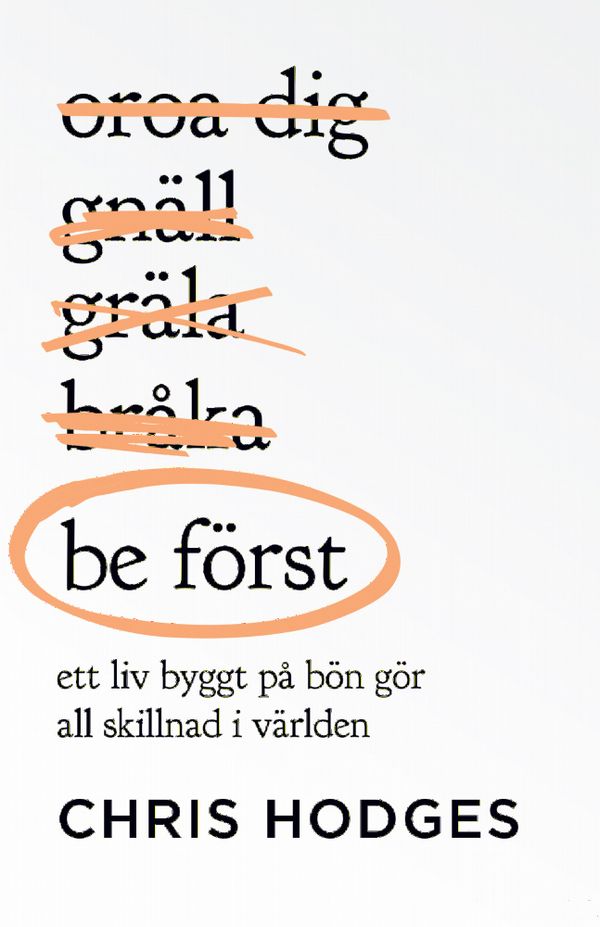 Be först | 1:a upplagan