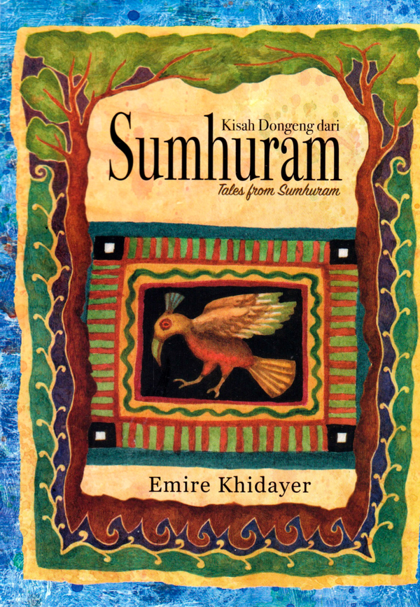 Berättelser från Sumhuram (Malajiska) | 0:e upplagan