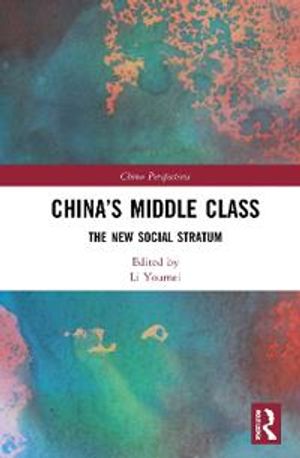 China’s Middle Class | 1:a upplagan