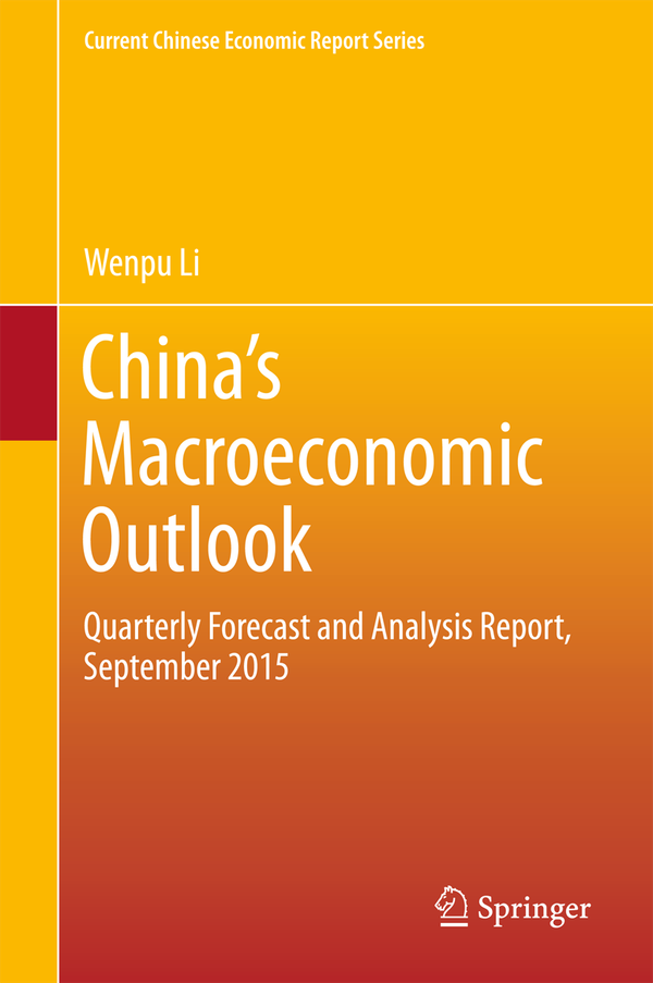 China’s Macroeconomic Outlook | 1:a upplagan