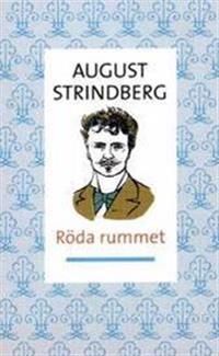 Röda rummet | 0:e upplagan