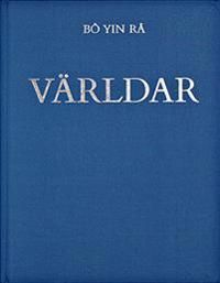 Världar | 1:a upplagan