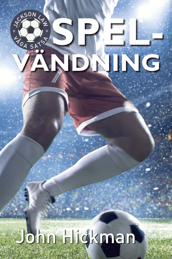 Spelvändning | 0:e upplagan