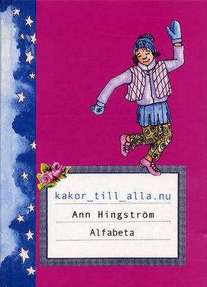 kakor_till_alla.nu | 1:a upplagan