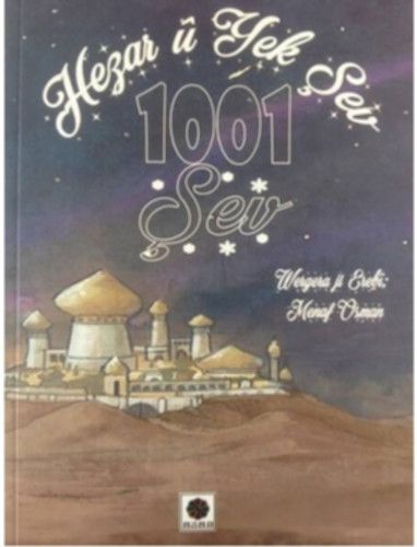 Tusen och en natt (Kurdiska) | 0:e upplagan