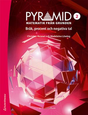 Pyramid 2 - Digitalt + Tryckt | 1:a upplagan