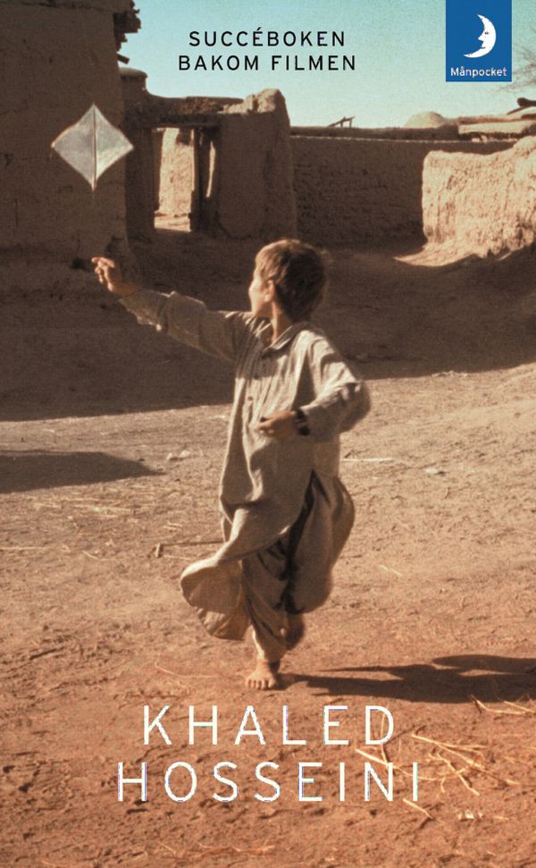 Flyga drake | 0:e upplagan