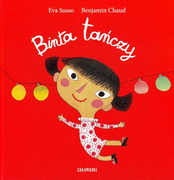 Binta dansar (Polska) | 0:e upplagan