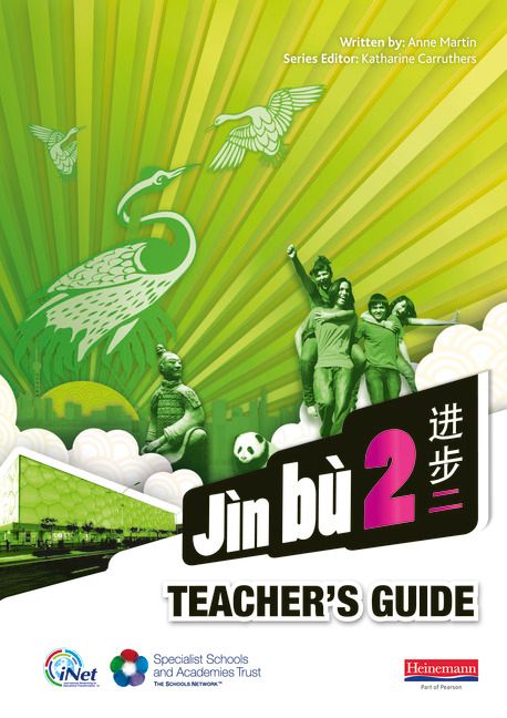 Jìn bù Chinese Teacher Guide 2 (11-14 Mandarin Chinese) | 0:e upplagan