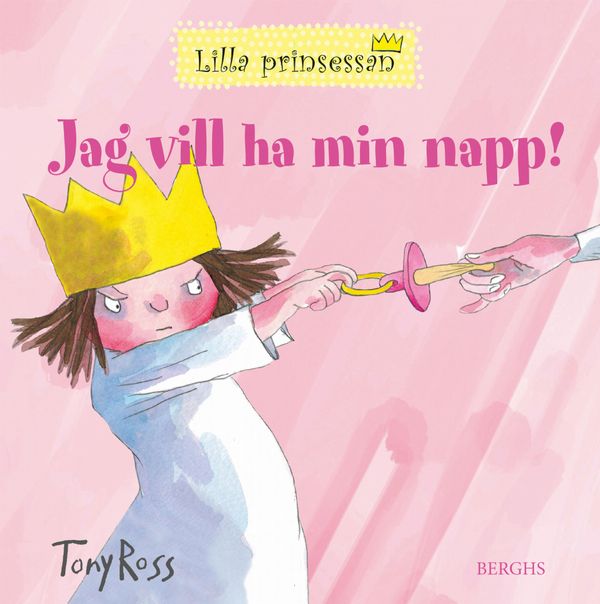 Jag vill ha min napp! | 0:e upplagan
