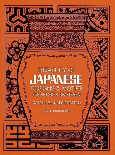 Treasury of Japanese Designs and Motifs for Artists and Craftsmen | 0:e upplagan