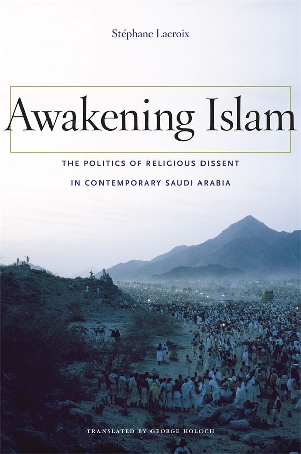 Awakening Islam | 0:e upplagan