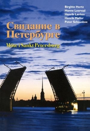 Svidanie v Peterburge : Möte i Sankt Petersburg