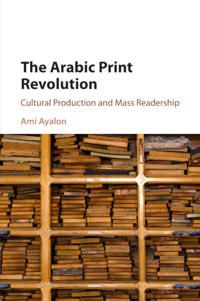 The Arabic Print Revolution | 0:e upplagan