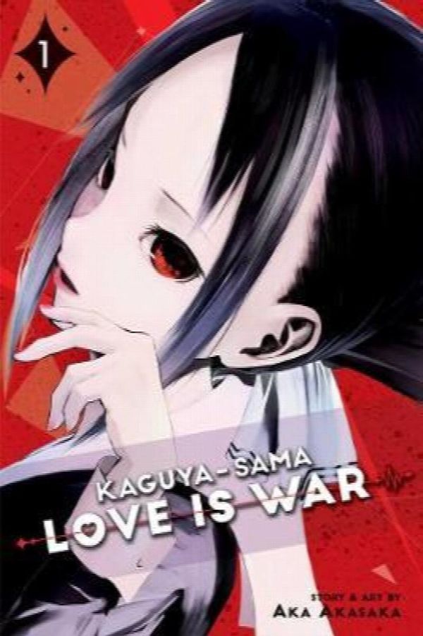Kaguya-sama: Love Is War, Vol. 1 | 0:e upplagan