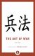The Art of War