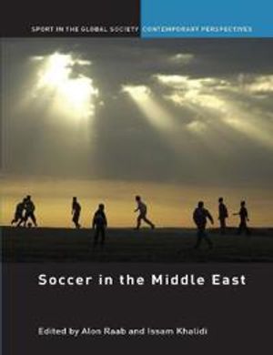 Soccer in the Middle East | 1:a upplagan