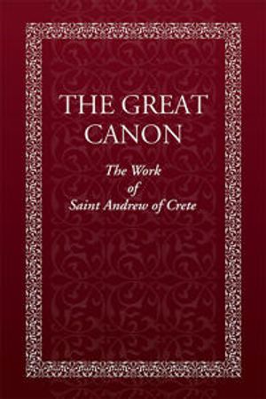 The Great Canon