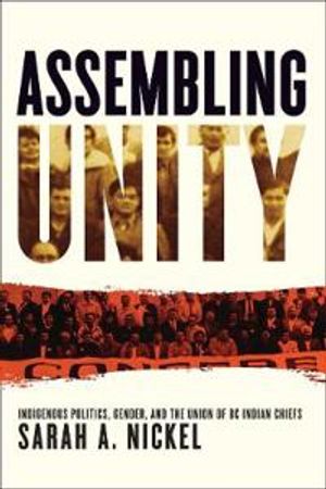 Assembling Unity