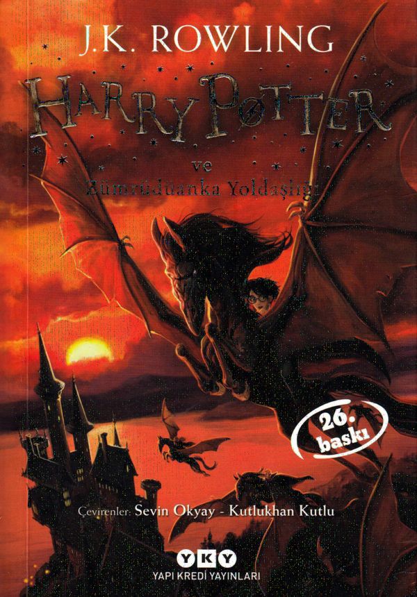 Harry Potter ve Zümrüdüanka Yolda?l??? / Harry Potter och fenixordern (Turkiska) | 0:e upplagan