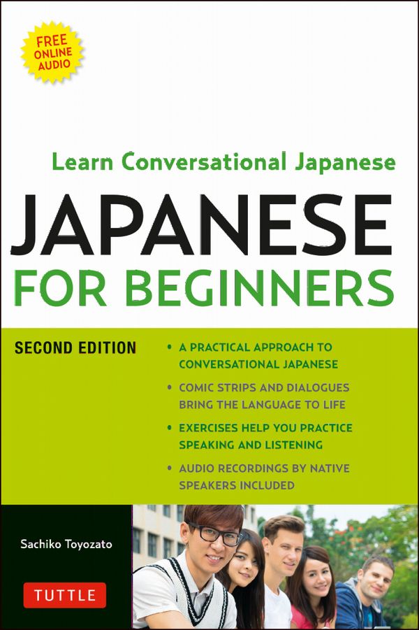 Japanese for Beginners | 0:e upplagan