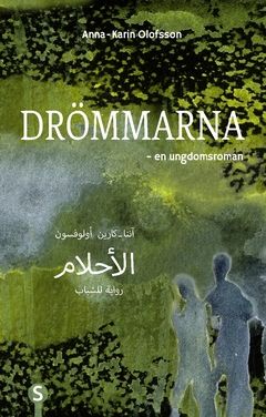 Drömmarna | 0:e upplagan