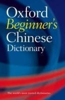 Oxford Beginners Chinese Dictionary