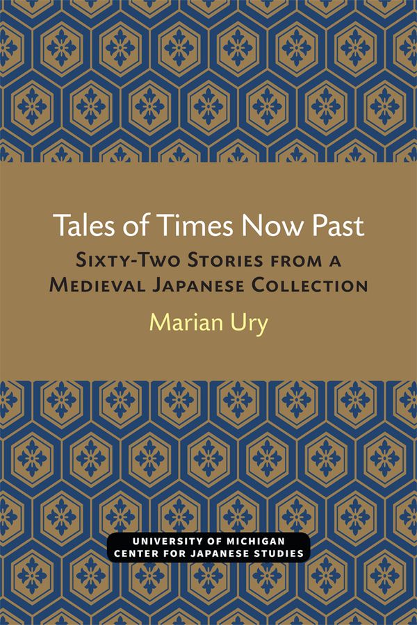 Tales of Times Now Past | 0:e upplagan