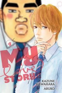 My Love Story!! | 0:e upplagan